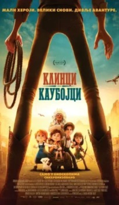 Standard Post with Image