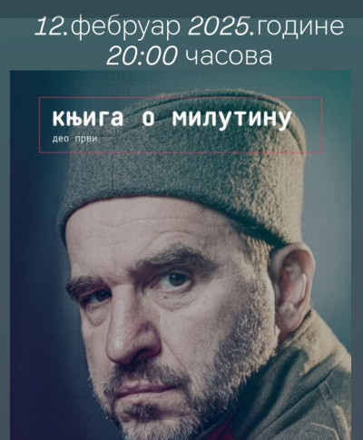 Standard Post with Image