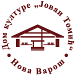 Дом културе Нова Варош