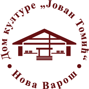 Дом културе Нова Варош